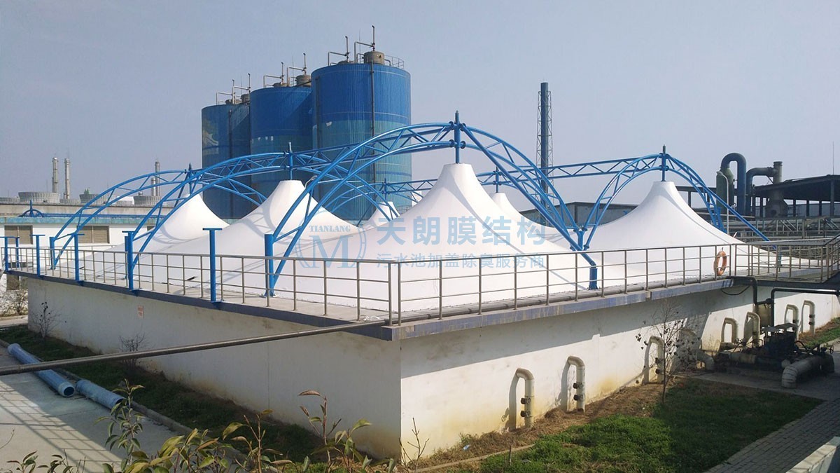 天方藥業(yè)四分廠污水處理站惡臭氣體處理封閉工程