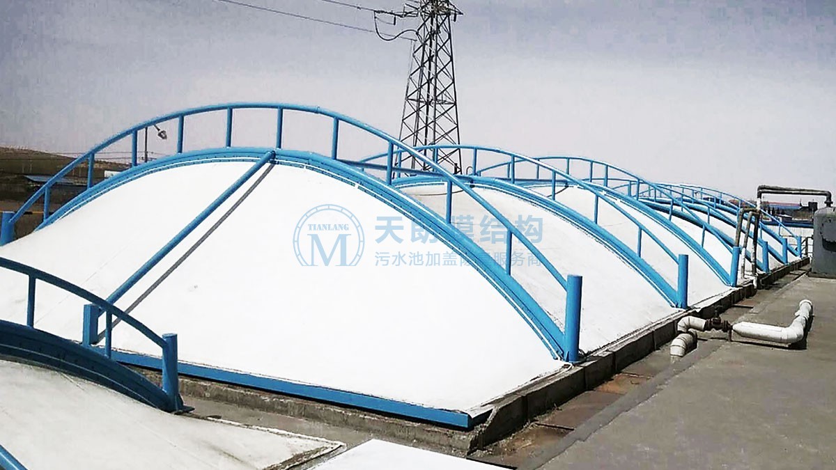 利安隆(中衛)新材料有限公司污水池加蓋封閉工程