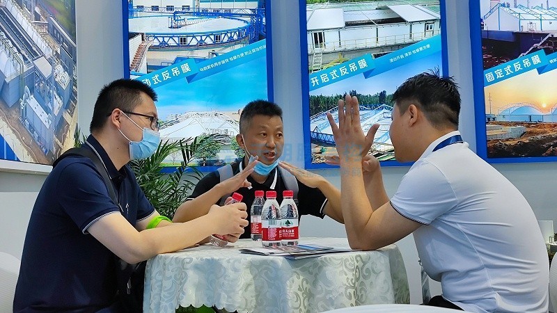 微信圖片_202304231415111